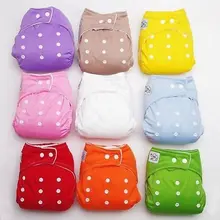 Multi colored 1 PCS Adjustable Reusable Baby Infant Cloth Diapers Soft Covers Boys Girls Washable Adjustable