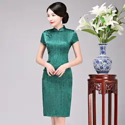 2019 Новый Винтаж Женский Cheongsam зеленый сплошной шелк плюс Размеры китайское платье воротник-стойка короткий рукав тонкий пикантный