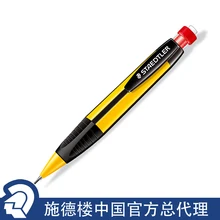 Staedtler 771 1 3mm Mechanical Pencil Automatic Pencil Or Matched Pencil Leads Office School Writing Supplies