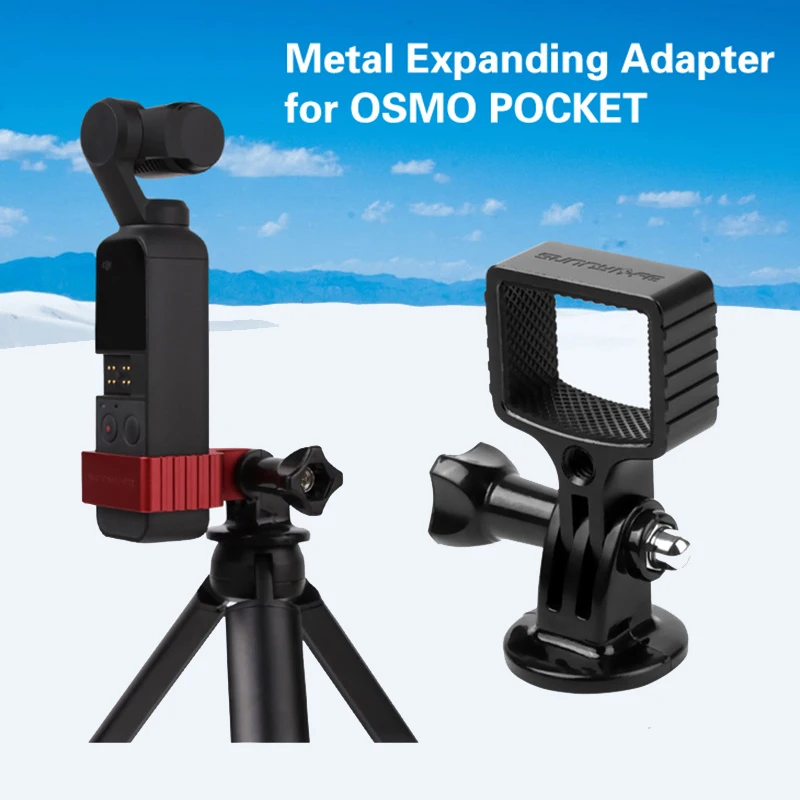 Sunnlife OSMO Карманный расширительный адаптер для штатива штатив селфи монопод pole Dji