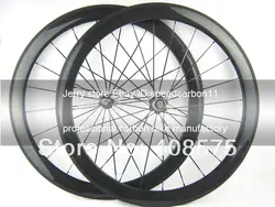 50 мм довод велосипеда углерода колеса 25 мм ширина U Тип обод 700C базальт тормозной поверхности