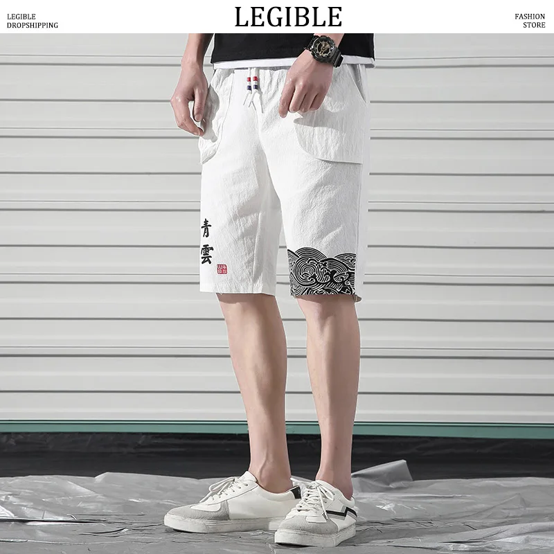 Разборчивые мужские шорты, летние пляжные шорты с принтом облаков, мужские свободные шорты с завязками, повседневные мужские шорты в стиле хип-хоп, мужские шорты до колен