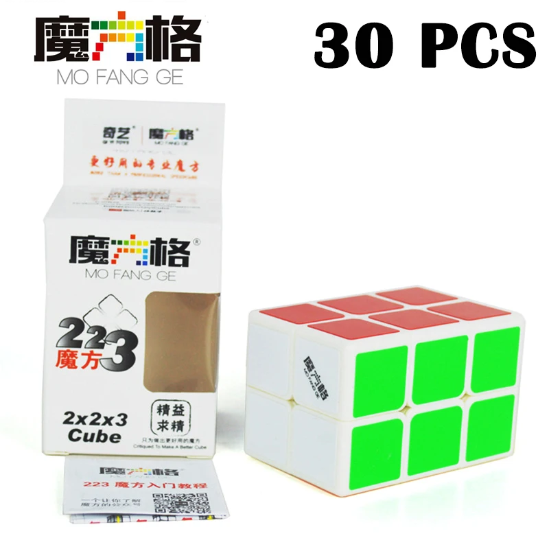 

30PCS QiYi 223 Magic cube Strange-shape Cubo magico Smooth Rotation Colorful sticker Puzzle cube Toy For Children White Neo Cube