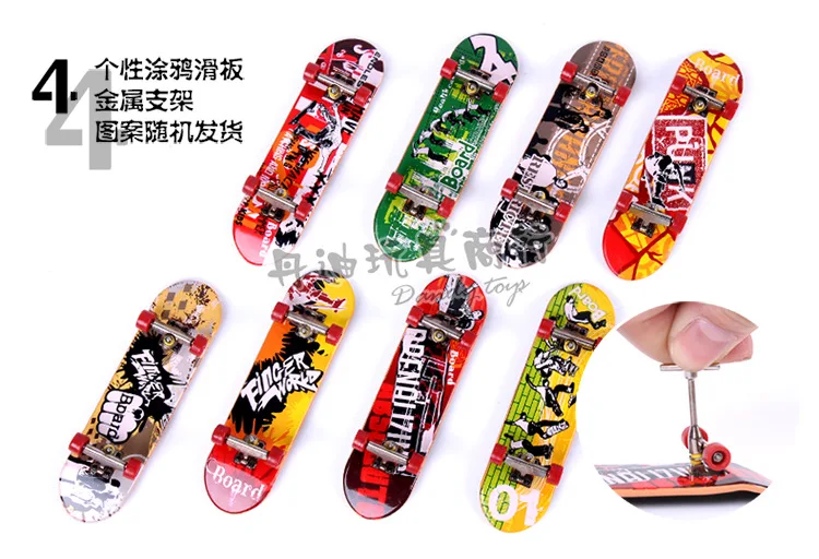 Случайный 1 шт мини-скейтборд с пальцами пандусы парк для профессиональных пальчиковых скейтбордов игрушки подарок для детей 6 стилей