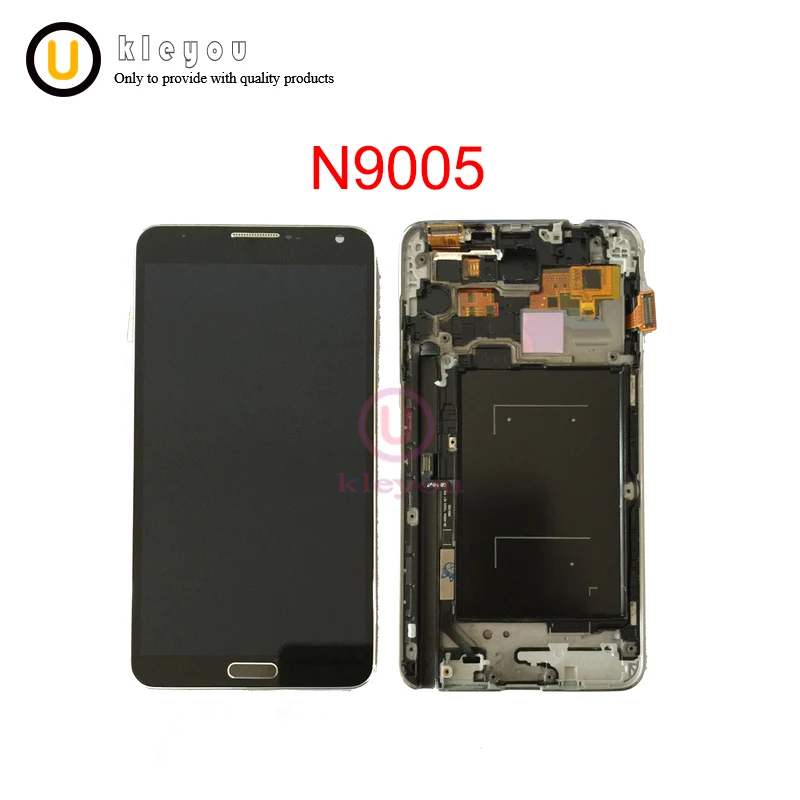 N9005-001