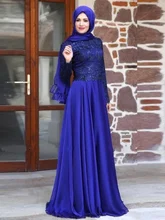 Muslim Evening Dress With Hijab 2017 Royal Blue Lace Satin Modest Formal Party Dress Saudi Arabic Evening Gown Robe Soiree Longo