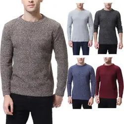 2019 Новые свитера мужские модные стильные осенние зимние однотонные трикотажные качественные пуловеры мужские с круглым вырезом