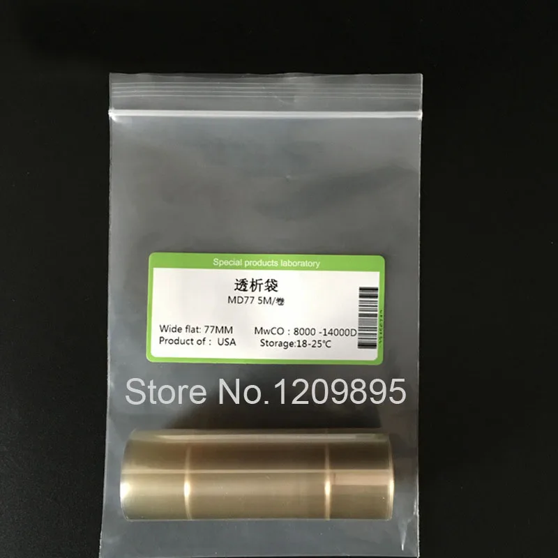 

5 meters MD25/34/44/77mm [MwCO 8000-14000] The Role of Dialysis Bag Regenerated Cellulose Tube Type Free Shipping