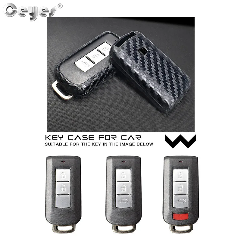 Car carbon fiber key cover for MITSUBISHI (6)