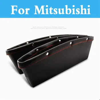

Car Seat Gap Storage Bag Container Pocket Leak-proof Organizer For Opel Adam Agila Ampera Antara Astra OPC Cascada Corsa OPC GT
