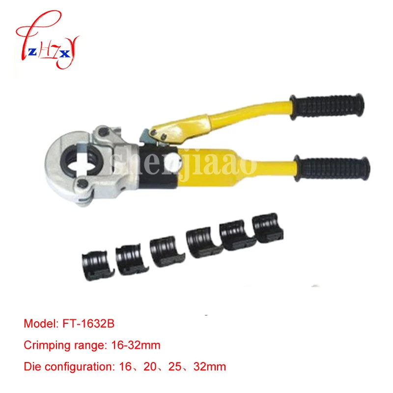 

1pcs Hydraulic crimping tool FT-1632B for PEX pipe fittings PB pipe Copper AL connecting range 16-32mm with English manual