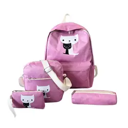 Женский рюкзак 2019 четырехсекционный модный школьный рюкзак женский Принт кошка дорожная Студенческая сумка школьная сумка K429
