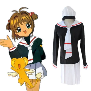 

Cardcaptor Sakura Card Captor Sakura School Uniform Anime Cosplay Costume free shipping