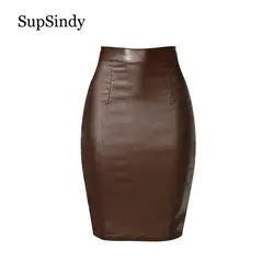 SupSindy модные женские туфли юбка в стиле Панк Высокая талия PU искусственная кожа Дикий Тонкий юбка-карандаш на шнурке женское до колена
