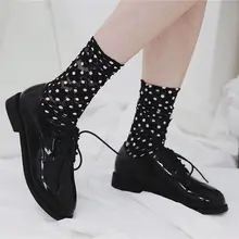 Модные женские кружевные носки в горошек с цветочным узором для девочек, прозрачные сетчатые носки по щиколотку, новые носки, Летний стиль, 1 пара