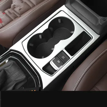 

Stainless Steel Handbrake Cup Storage Frame For Volkswagen Touran L 2016 17 2018 AA376