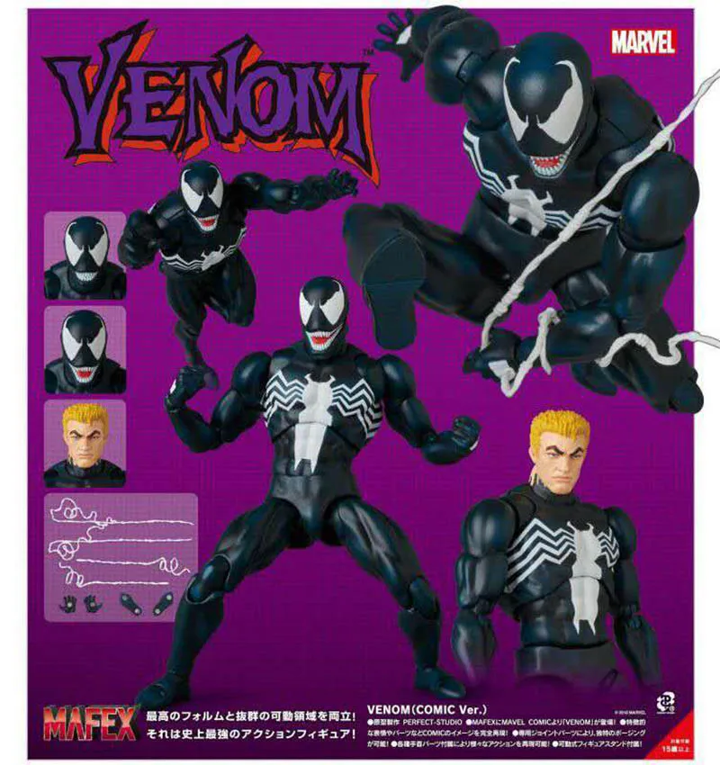 Mafex Venom 088 комикс версия изменение Головы Фигурка модель игрушки кукла Gife - Цвет: in PP Bag