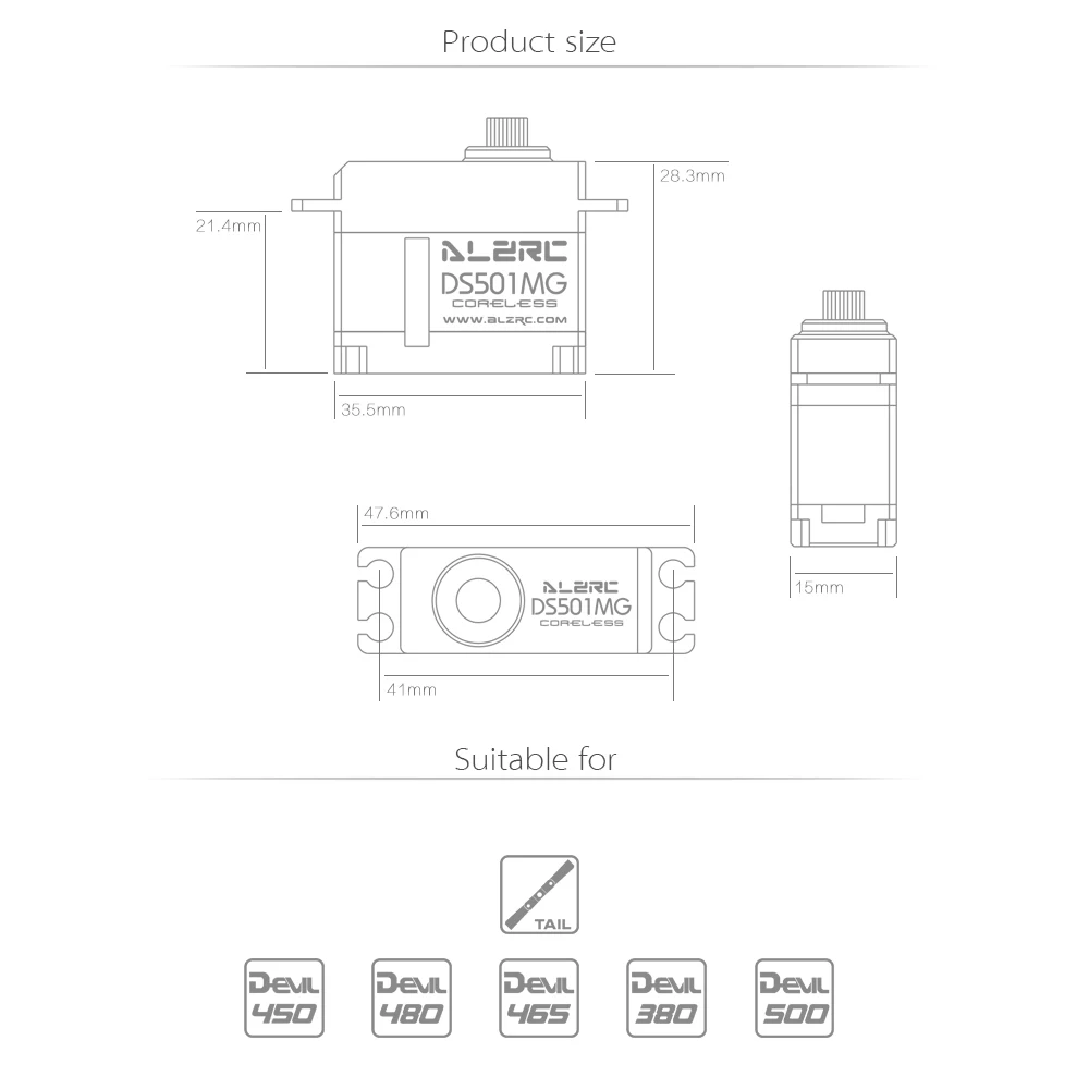 DS501MG Бессердечный двигатель задний сервопривод для ALZRC Devil 380 420 450 Fast SAB Goblin 380 RC вертолет