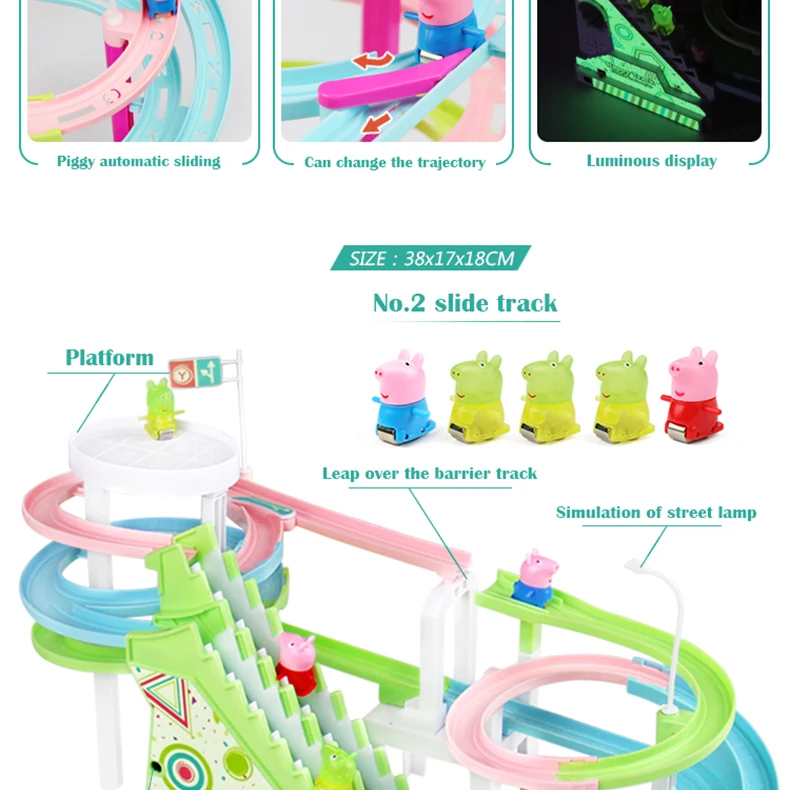 DIY трек свинья игрушечные фигурки гоночный трек вагон Электрический музыка Альпинизм Лестницы Детские игрушки развивающие детские железные дороги