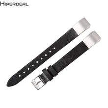 HIPERDEAL роскошный кожаный ремешок браслет ремешок для Fitbit Alta/Fitbit Alta HR Hot 17Dec16 Прямая поставка F