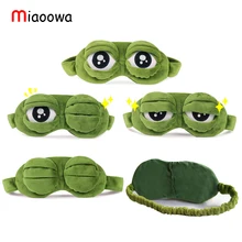 Funny Creative Pepe the Frog Sad Frog 3D Eye Mask Cover Cartoon Plush Sleeping Mask Cute Anime Gift