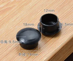 

A6 Furniture Accessories Plastic cover tube plug cover hole plug head screw head furniture decorative cover
