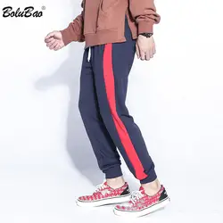 BOLUBAO Прохладный Для мужчин с Штаны 2019 осень мужской уличной хип-хоп повседневные штаны модные свободные джоггеры спортивные штаны Штаны