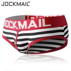 4 шт./лот JOCKMAIL бренд Для мужчин нижнее белье хлопок Для мужчин Трусы-слип под Штаны Мягкие штаны U выпуклая сумка сексуальные мужские трусы