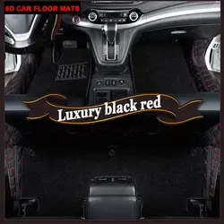 Custom fit автомобильные коврики для Mitsubishi Lancer Galant ASX СПОРТ V73 V93 Тюнинг автомобилей любую погоду ковер коврик для пола