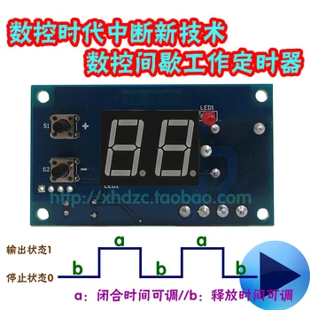 

XH-M158 digital control intermittent work control module 0-99 second batch output digital shock output switch