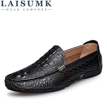 LAISUMK Luxury Brand Alligator Fashion Casual Men Shoes Genuine Leather Black Slip-on Men Loafers Dress Flats for Driving Party цена LAISUMK Luxury Brand Alligator Fashion Casual Men Shoes Genuine Leather Black Slip-on Men Loafers Dress Flats for Driving Party цены онлайн