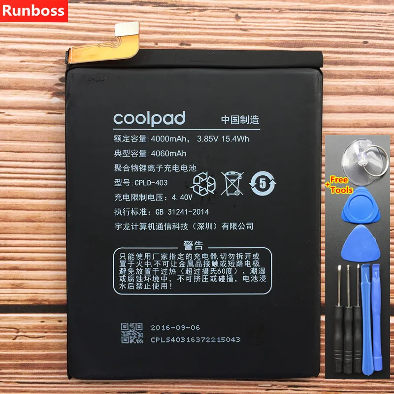 Высококачественный CPLD-403 Аккумулятор для Letv LeEco Coolpad Cool1 Cool 1 Dual C106 C106-7 C106-9 Аккумуляторы для мобильных телефонов