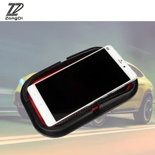 ZD автомобильный нескользящий коврик подставка для телефона Наклейка для Ford Focus 2 3 1 Fiesta Mondeo Kuga 2010 2011 2012 2013 аксессуары