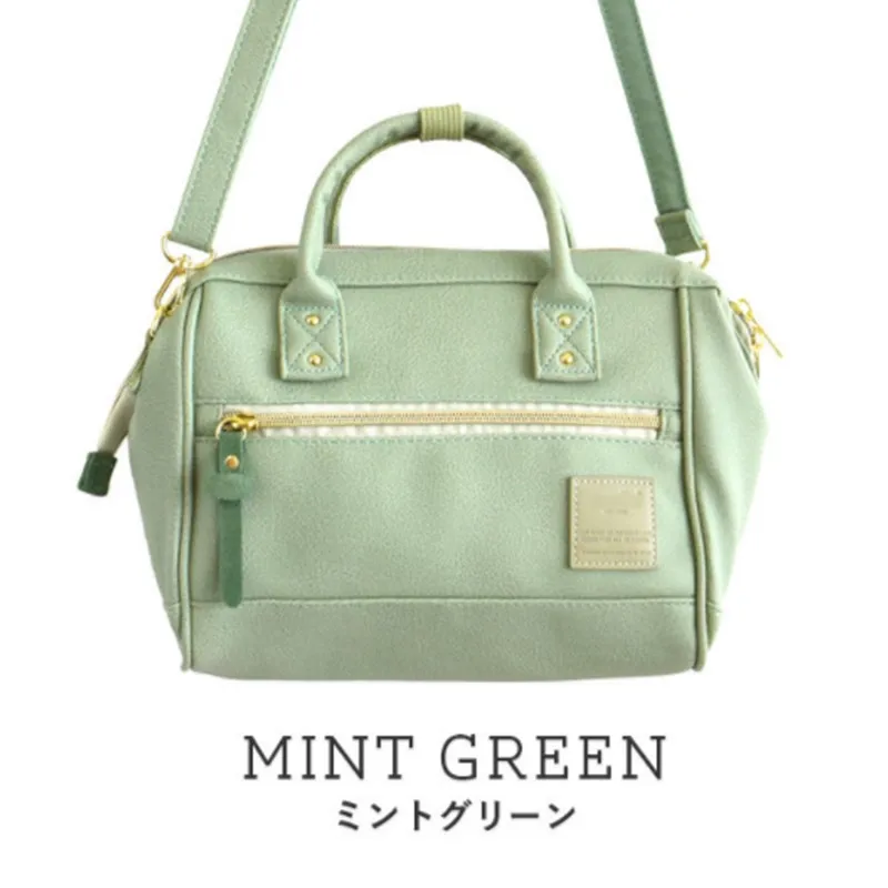 Японские сумки для женщин Boston сумка женская брендовая дизайнерская сумка на плечо Повседневная хозяйственная сумка из искусственной кожи одноцветная сумка - Цвет: Mint green