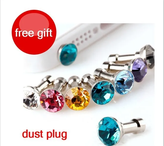 free gift