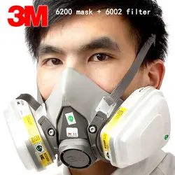 3 м 6200 маска + 6002 фильтрующий респиратор Маска из натуральной кожи высокого качества респиратор, противогаз против кислых газов хлора gasmaske