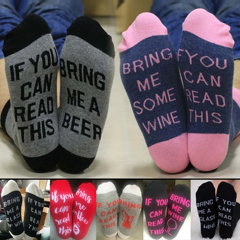 Забавные носки если вы можете прочитать эти хлопковые Bring Me Beer harajuku жаккардовые