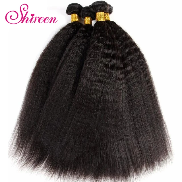 Shireen Brazilian Hair Kinky Straight Human Hair Weave Bundles 3 Bundles Straight Hair Coarse Yaki Hair Weaving Extension