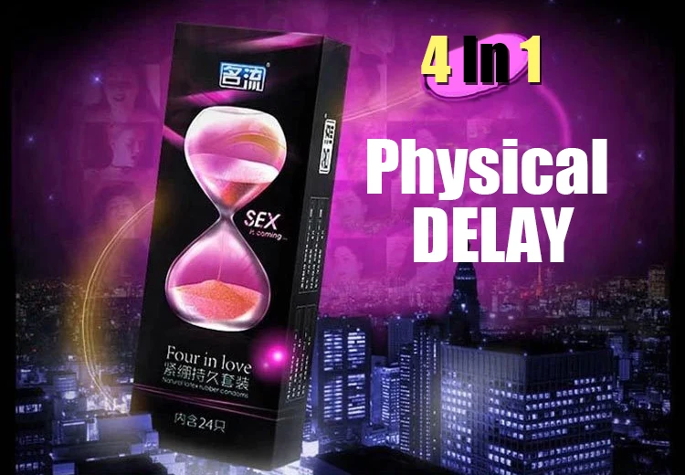 Condom LF-020 (5)