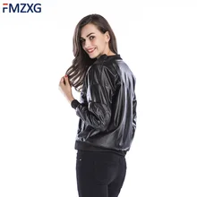 Куртка-бомбер из искусственной кожи, женская модная яркая черная мотоциклетная куртка, короткая байкерская куртка из искусственной кожи, мягкая женская куртка