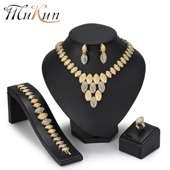 

MuKun African Beads Dubai Jewelry Set Gold Color Nigeria Jewelry Sets Women Turkish Costume Jewelry Fashion 2018 New Arrivals