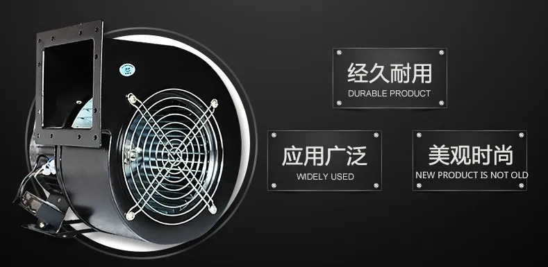 caldeira ventilador centrífugo ventilador siroco ventilador 150FLJ 240 w 330 w