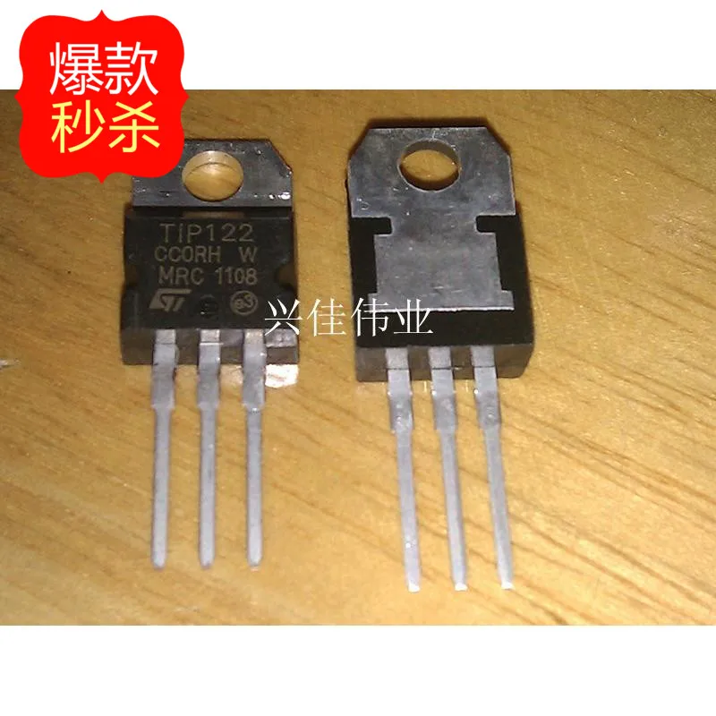 19 Urfic Porto bicolore Nickel Poli /& Nickel Satiné Levier Lock