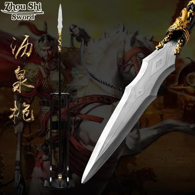 Chinese Martial Arts Tai Chi sword Eighteen Long Weapons Lei Quan gun Hong Ying gun Removable Spear Crafts