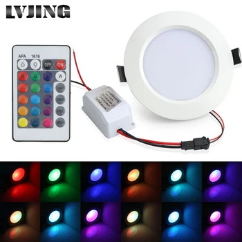 

Energy Saving 5W/10W LED Ceiling Light High Brightness RGB Down Light 24 Colors With Remote Control LED Light Lamps