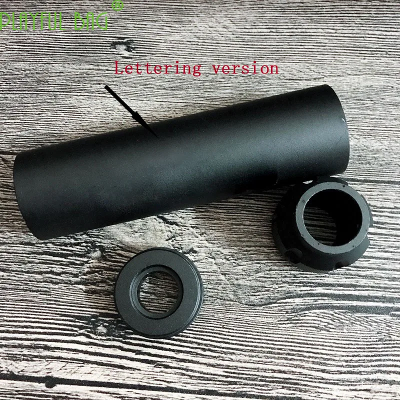 

Outdoor activity CS Muffler Lehui Daggerly Lion Head Insert 19 Water Bullet Gun Refitting and Upgrading Accessories MI77