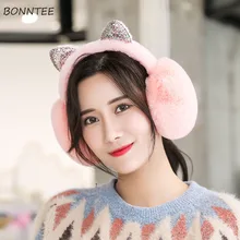 Наушники женские зимние элегантные студенческие Kawaii женские s теплые хлопковые Плюшевые Милые кошачьи ушки женские наушники антифриз
