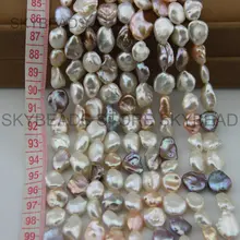 Необычные Бусины барочного жемчуга для изготовления ювелирных изделий, плетеная из нитей, цвет 10-12 мм, хорошее качество, свободный подлинный пресноводный жемчуг