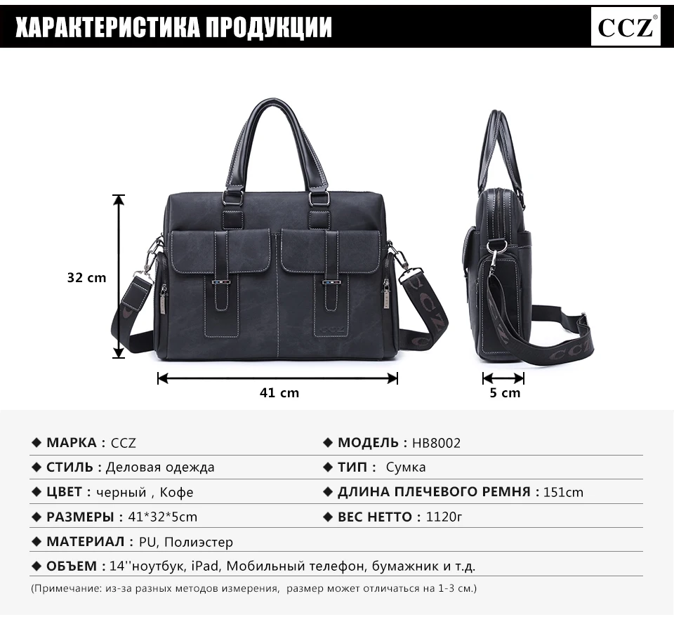 HB8002  (1)