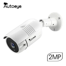 Autoeye AHD камера 1080P sony IMX323 2MP камера видеонаблюдения ИК ночного видения 30 м наружная Водонепроницаемая камера видеонаблюдения